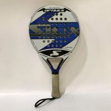 SIUX OPTIMUS RUGOSA 568