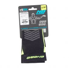 CODERAS ENEBE FORCE GUARD NEGRO