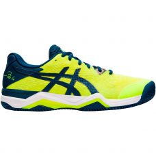 ASICS GEL-BELA 7 AMARILLO AZUL 1041A095-751