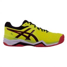 Asics Gel Bela 5 Sg Amarillo Negro 2016 E607Y 0790
