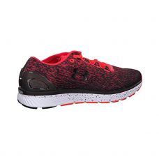 UNDER ARMOUR CHARGED BANDIT 3 CORAL MUJER 3020119 600