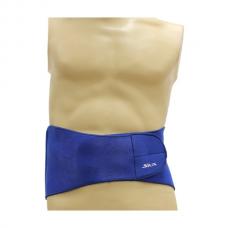 Faja Lumbar de neopreno con protecciones Siux