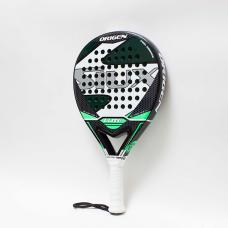 SIUX ORIGEN S00834