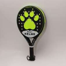 KELME VICTORY AMARILLA S01332